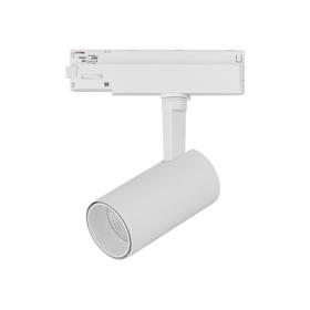 M7849  Fiji 1 Light Single Circuit Track Light 20W LED 3000K White